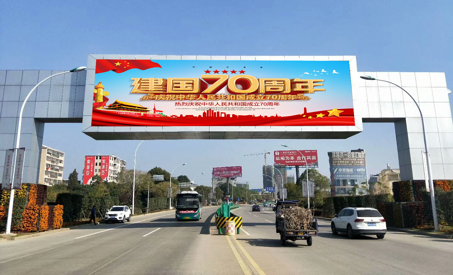 江西省瑞昌市P8戶外全彩雙面LED顯示屏-280平方成功點亮